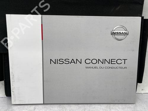 Other NISSAN MICRA V (K14) 0.9 IG-T | BP33652373O1  - Image 5
