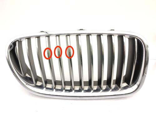 Used Grille BMW 5 (F10) 525 d (204 hp) 23739532