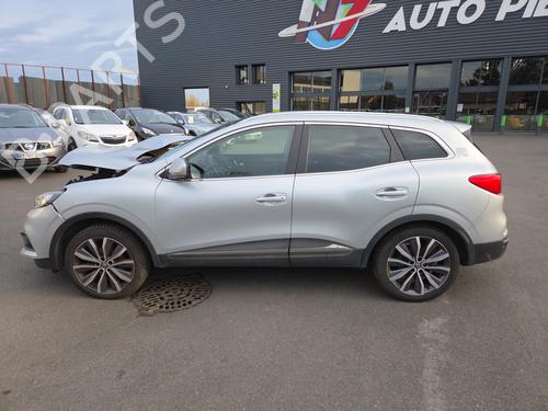 Luggage compartment floor RENAULT KADJAR (HA_, HL_) 1.3 TCe 160 (HLNC) | BP32868467I33 - Image 21
