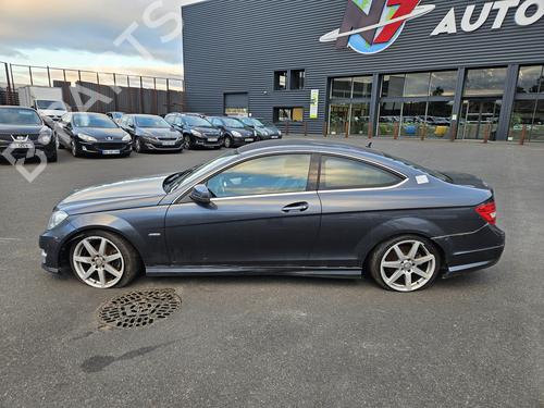 Interior roof light MERCEDES-BENZ C-CLASS Coupe (C204) C 220 CDI (204.302) | BP25130304I8 - Image 42