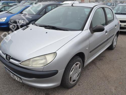 Rear left lock PEUGEOT 206 Hatchback (2A/C) 1.9 D | BP23679140C100 