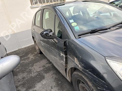 Used Parts CITROËN C3 II (SC_)  1.4 HDi 70 (SC8HZC, SC8HR0, SC8HP4)  4910073
