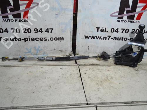 Used Gear lever CITROËN C4 II (NC_) 1.6 HDi 110 (112 hp) 23666647