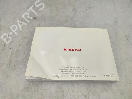Other NISSAN MICRA III (K12) 1.2 16V | BP27540061O1
