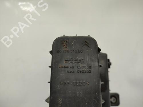 Air filter box PEUGEOT 208 I (CA_, CC_) 1.2 VTI 82 | BP23728935M87