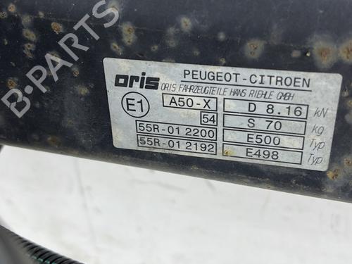 Used Tow ball/Mechanism Tow ball/Mechanism CITROËN BERLINGO Box Body/MPV (B9) 1.6 HDi / BlueHDi 75 (75 hp) 33569123 33569123