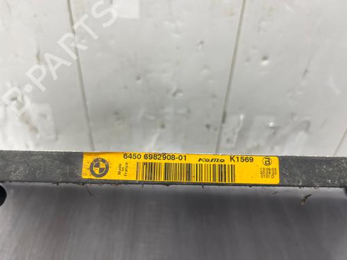 AC radiator BMW 5 (E60) 520 d | BP38187230M32 - Image 3