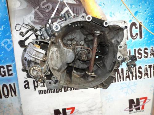 Used Gearbox Gearbox CITROËN XANTIA (X1_, X2_) 1.8 i (101 hp) 23670206 23670206