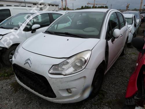 Front wiper motor CITROËN C3 II (SC_) 1.4 HDi 70 (SC8HZC, SC8HR0, SC8HP4) | BP23690310M29 - Image 20