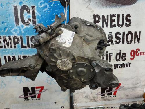 Gearbox MERCEDES-BENZ A-CLASS (W169) A 180 CDI (169.007, 169.307) | BP23667560M3 - Image 5