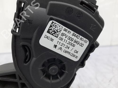 Pedal CITROËN C2 (JM_) 1.4 HDi | BP23708627I4