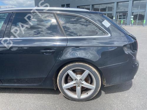 Right sun visor AUDI A4 B8 Avant (8K5) 2.0 TDI | BP36372658I2 - Image 58