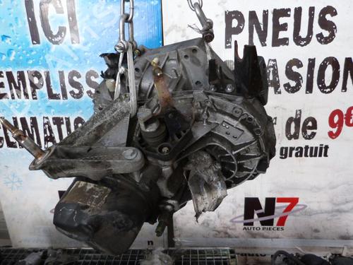 Gearbox NISSAN MICRA III (K12) 1.5 dCi | BP23687110M3 