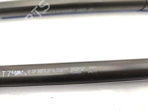 Tailgate lift support PEUGEOT 308 I (4A_, 4C_) 1.6 HDi | BP23742484C138 