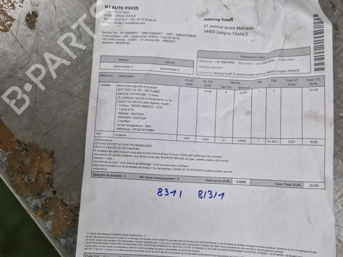 Left mirror SEAT EXEO (3R2) 2.0 TDI | BP23732050C26 