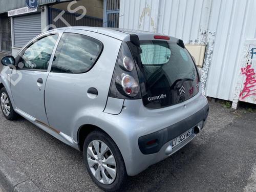 Starter CITROËN C1 (PM_, PN_) 1.0 | BP23740772M8 - Image 12
