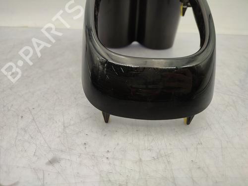 Other PEUGEOT 108 1.2 | BP24425935O1 