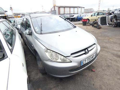 Intercooler PEUGEOT 307 Break (3E) 2.0 HDI 110 | BP23701150M30  - Image 12