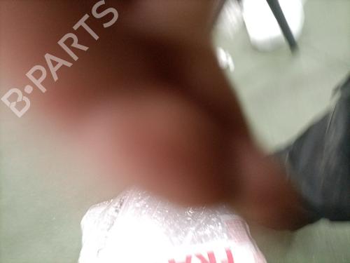 Tailgate PEUGEOT 3008 I MPV (0U_) 1.6 HDi | BP31942725C6