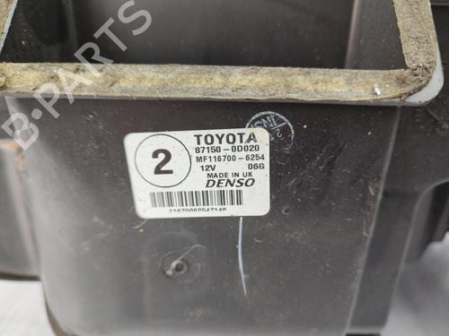 Heater matrix box TOYOTA YARIS (_P1_) 1.0 (SCP10_, SCP10R) | BP23740306M61 