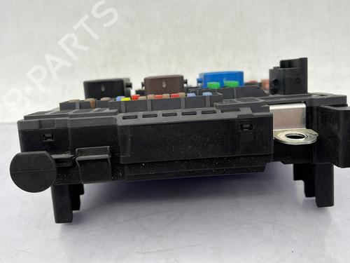 Fuse box CITROËN C4 II (NC_) 1.6 HDi 115 | BP26168462E1
