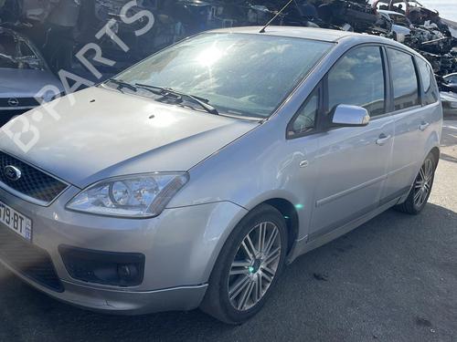 Water radiator FORD FOCUS C-MAX (DM2) 2.0 TDCi | BP23731427M31 - Image 8