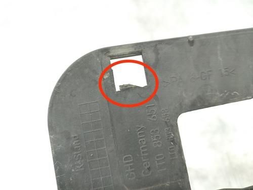 Grill VW TOURAN (1T1, 1T2) 1.9 TDI | BP23743246C40 