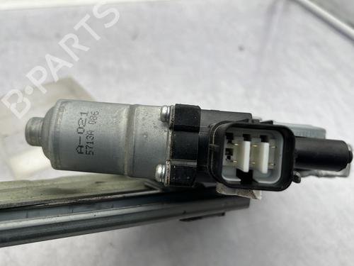 Rudehejsemekanisme venstre bagtil Rudehejsemekanisme venstre bagtil CITROËN C-CROSSER (VU_, VV_) 2.2 HDi (156 hp) 33969252 33969252