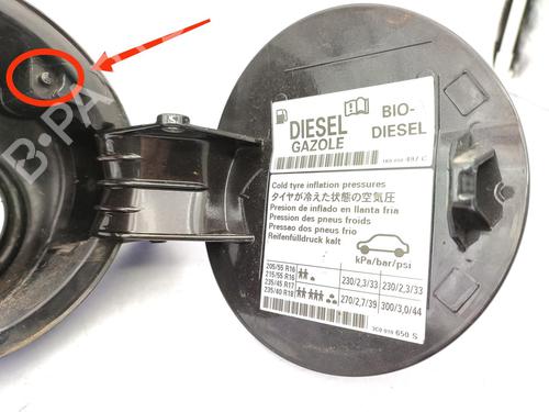 Tanklokket VW PASSAT B6 Variant (3C5) 2.0 TDI 16V (140 hp) 23741449