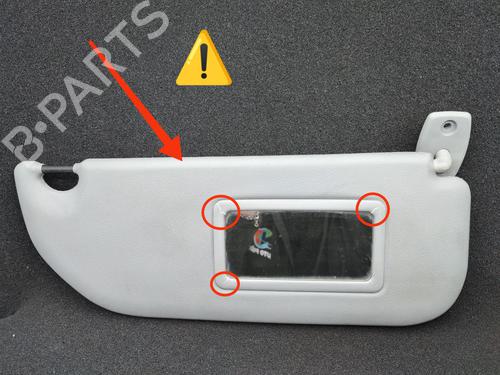 Used Right sun visor Right sun visor PEUGEOT 106 II (1A_, 1C_) 1.1 i (60 hp) 23740796 23740796