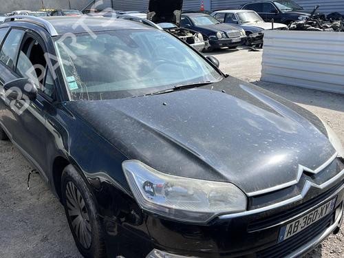 Left tailgate light CITROËN C5 III Break (RW_) 2.0 HDi 140 | BP23742055C79  - Image 19