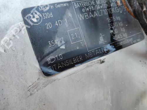 AC pipe BMW 3 (E46) 320 d | BP23731516M126 - Image 34