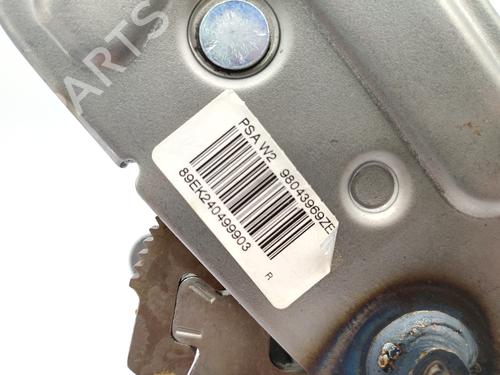 Used Hand brake Hand brake PEUGEOT 508 I (8D_) 1.6 HDi (115 hp) 23729964 23729964