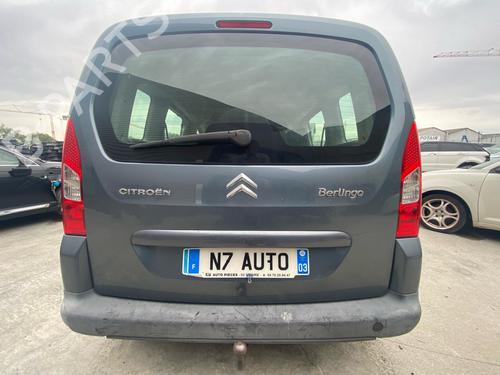 Used Tailgate Tailgate 37451225 37451225