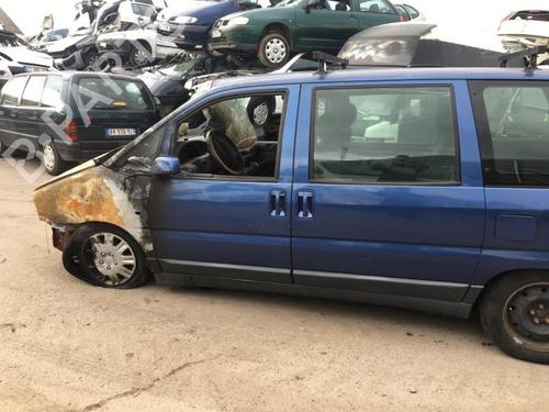 Left tailgate light CITROËN EVASION MPV (22, U6) 1.9 TD | BP23672135C79 