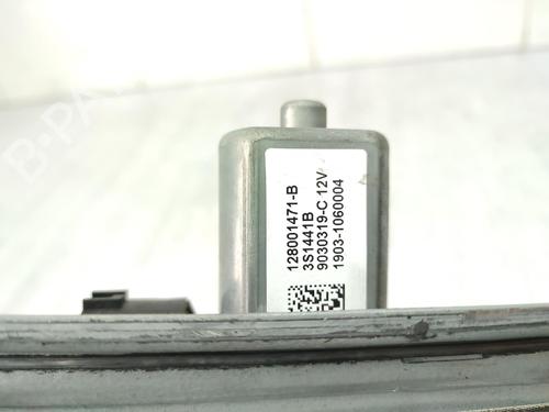 Front right window mechanism FIAT TALENTO Van (296_) 1.6 D | BP23721114C23  - Image 7