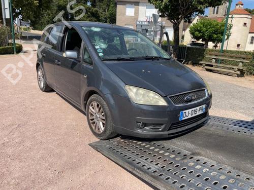 Intercooler FORD FOCUS C-MAX (DM2) 2.0 TDCi | BP23757316M30 - Image 13