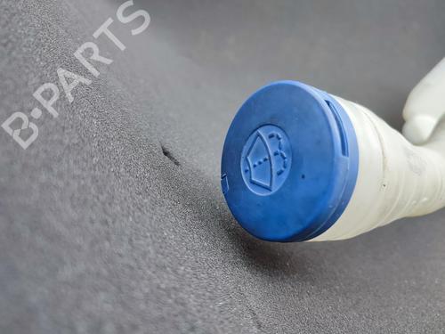 Used Windscreen washer tank CITROËN C4 Grand Picasso I (UA_) 2.0 HDi 138 (136 hp) 23732994