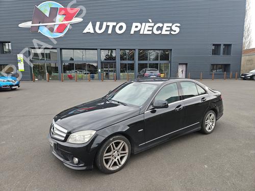 Starter MERCEDES-BENZ C-CLASS (W204) C 220 CDI (204.008) | BP32519084M8 - Image 36