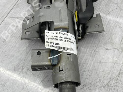 Steering column CITROËN C3 II (SC_) 1.6 HDi 90 | BP23701712M21 - Image 3
