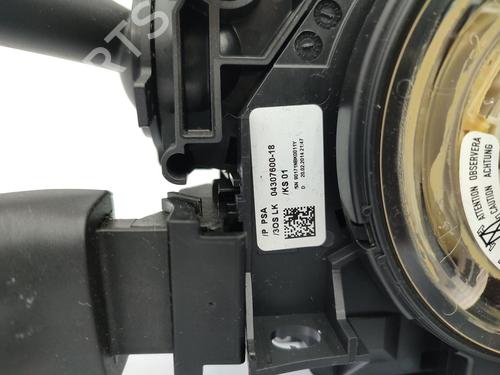 Ratstangsstang CITROËN C3 II (SC_) 1.2 VTi 82 | BP23742018I23  - Image 6