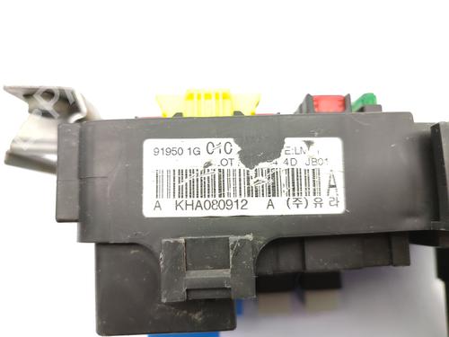 Electronic module KIA RIO II (JB) 1.5 CRDi | BP23757033M83  - Image 29