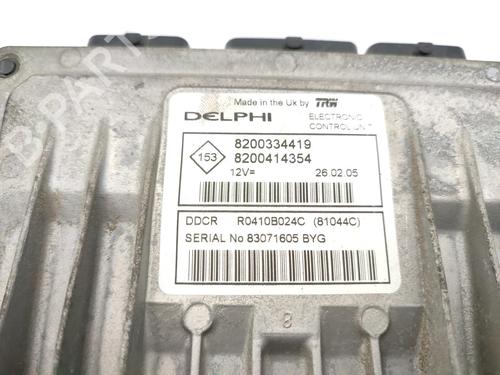 Electronic module RENAULT SCÉNIC II (JM0/1_) 1.5 dCi (JM0F) | BP23677426M83 - Image 16