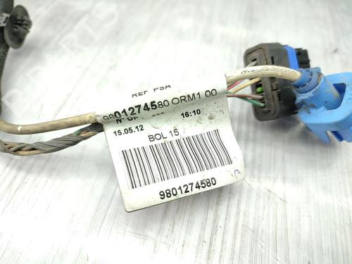 Used Electronic module Electronic module PEUGEOT 208 I (CA_, CC_) 1.6 HDi (92 hp) 23677403 23677403