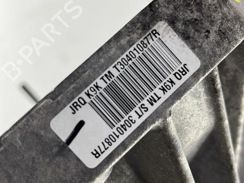 Gearbox RENAULT KANGOO Express (FW0/1_)  | BP33828057M3  - Image 6