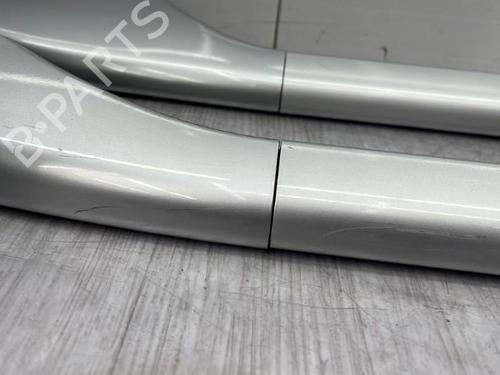 Roof bar CITROËN C-CROSSER (VU_, VV_) 2.2 HDi | BP23752838C65 