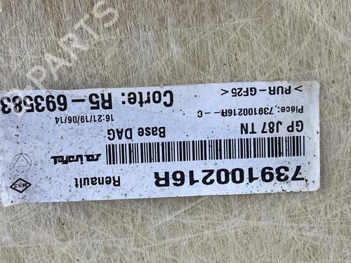 Interiør tag RENAULT CAPTUR I (J5_, H5_) 1.5 dCi 90 (J5N4, J5M5, J5MW, J5M6, J5AL, J5AJ) | BP23759648I12  - Image 6