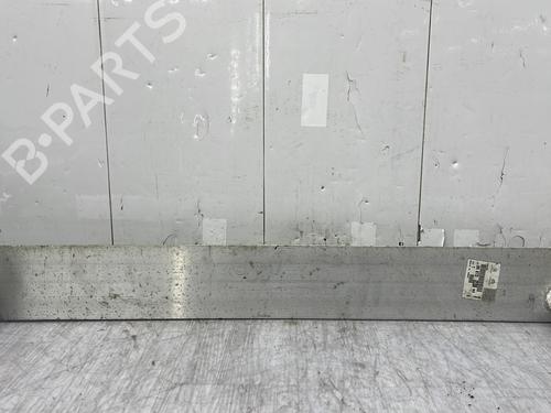 Rear bumper reinforcement CITROËN DS4 (NX_) 1.6 HDi 115 | BP29599634C73 