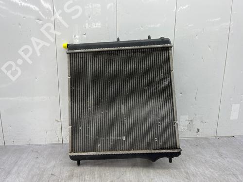 Water radiator CITROËN C3 III (SX) 1.2 PureTech 82 | BP33984243M31  - Image 7