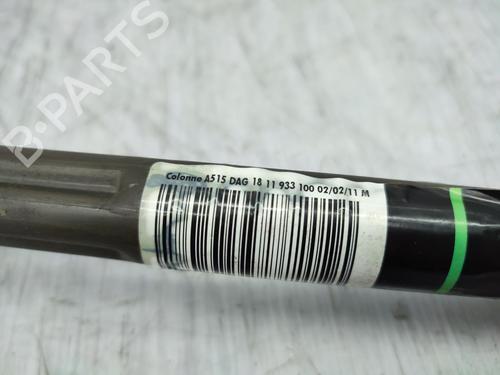 Steering column CITROËN C3 II (SC_) 1.6 HDi | BP23707725M21 - Image 8